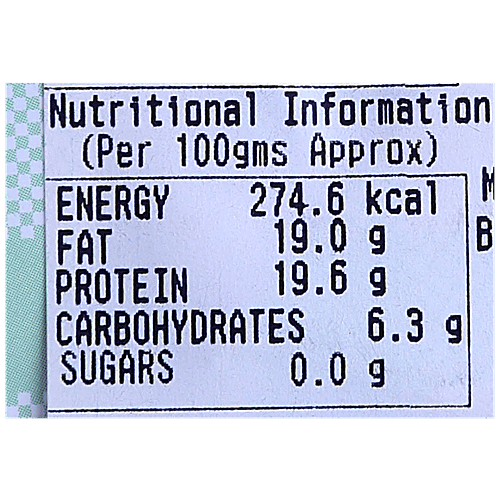 Buy SPOTTED COW FROMAGERIE Burrata Cheese Online at Best Price of Rs