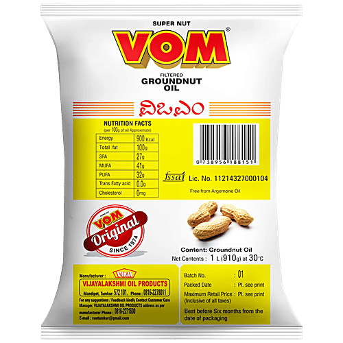 VOM Ground Nut Oil, 1 L Pouch