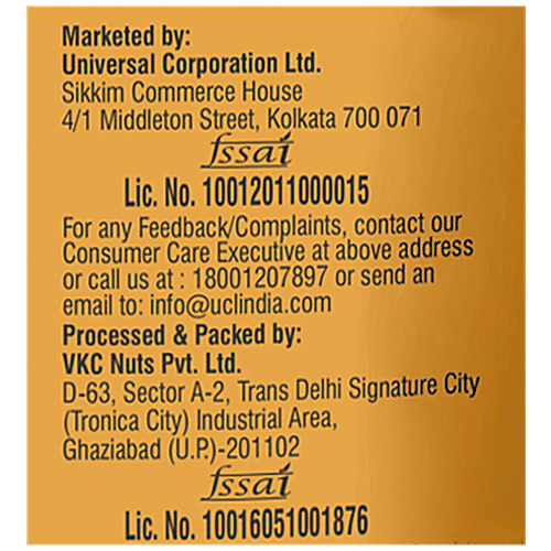 Disano Californian Almonds, 250 g  