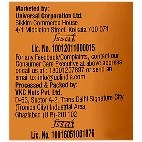 Disano California Almond Mildly Salted, 250 g  
