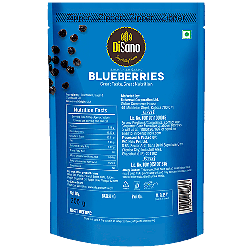 Disano American Dried Blueberries, 200 g  