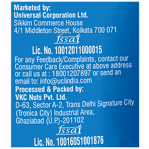 Disano American Dried Blueberries, 200 g  