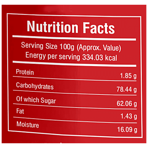 Disano Arabian Dates, 200 g  