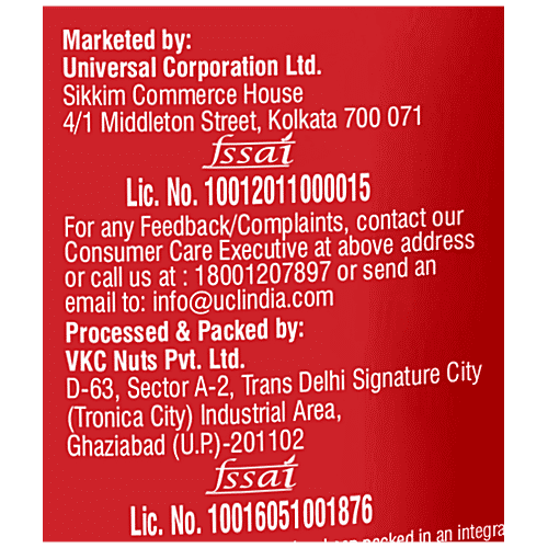 Disano Arabian Dates, 200 g  