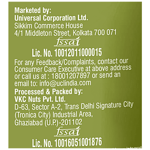 Disano California Pistachio, 200 g  