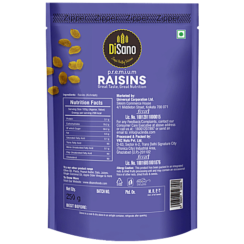 Disano Premium Raisins, 250 g  