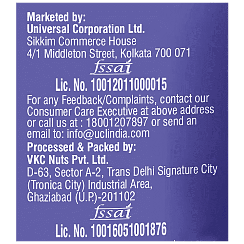 Disano Premium Raisins, 250 g  