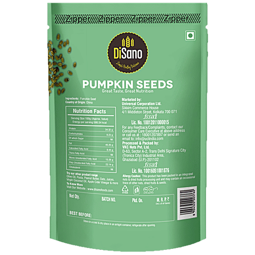 Disano Pumpkin Seeds, 250 g  