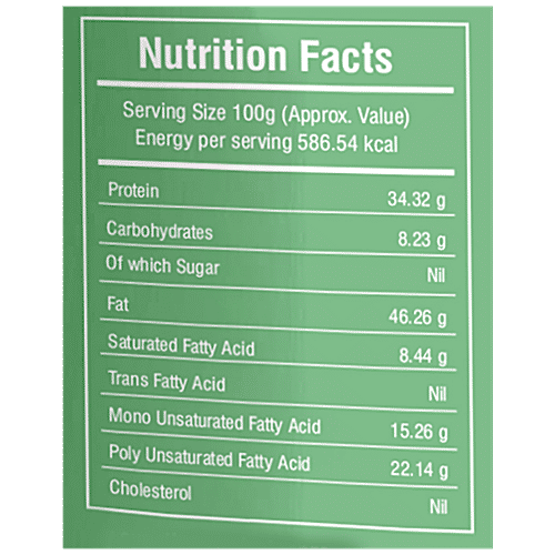 Disano Pumpkin Seeds, 250 g  