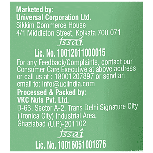 Disano Pumpkin Seeds, 250 g  