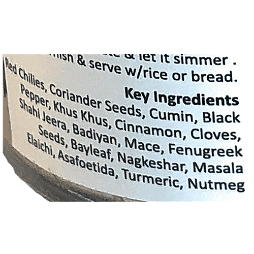 Cafe Junyali Sawantwadi Garam Masala, 50 g