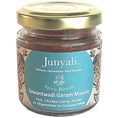 Cafe Junyali Sawantwadi Garam Masala, 50 g