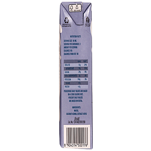 Tendo Coconut Milk, 180 ml  