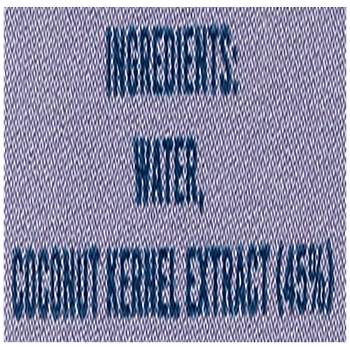 Tendo Coconut Milk, 180 ml  