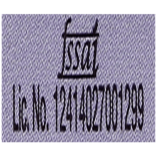 Tendo Coconut Milk, 180 ml  