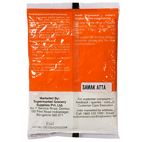 bb Royal Organic - Bajra Atta, 1 kg  