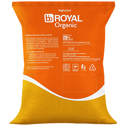 bb Royal Organic - Brown Rice, 25 kg  