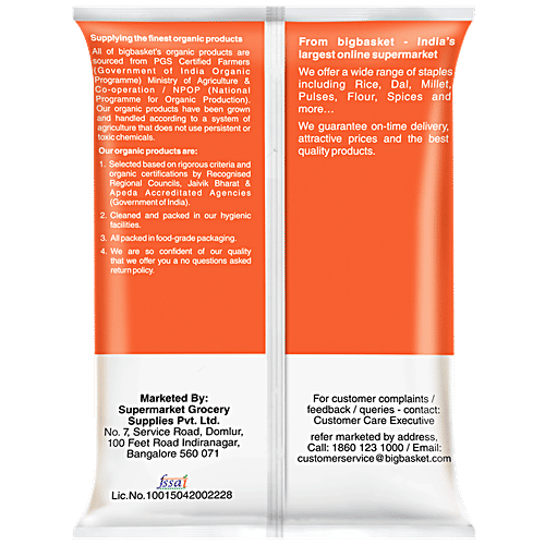 bb Royal Organic - White Til/Ellu, 500 g  