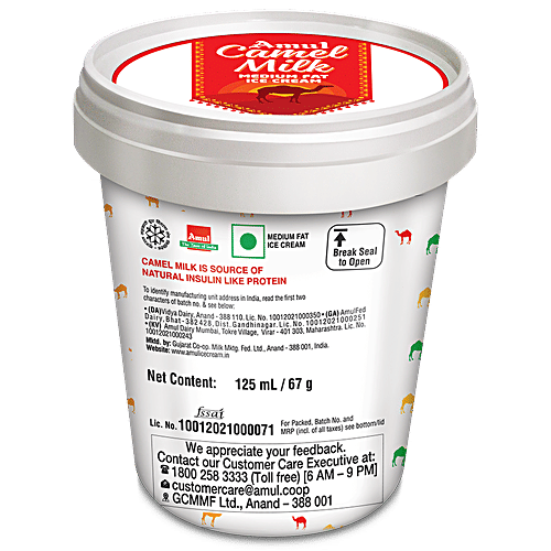 Buy Amul Camel Milk Medium Fat Ice Cream Online at Best Price of Rs 30
