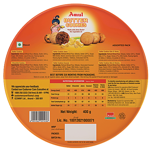 Buy Amul Butter Cookies Assorted Gift Pack Online at Best Price of Rs