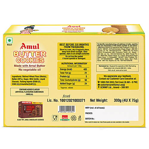 Buy Amul Butter Cookies Online at Best Price of Rs 111 bigbasket