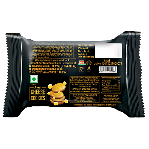 Amul Cheese Cookies, 50 g Pouch 