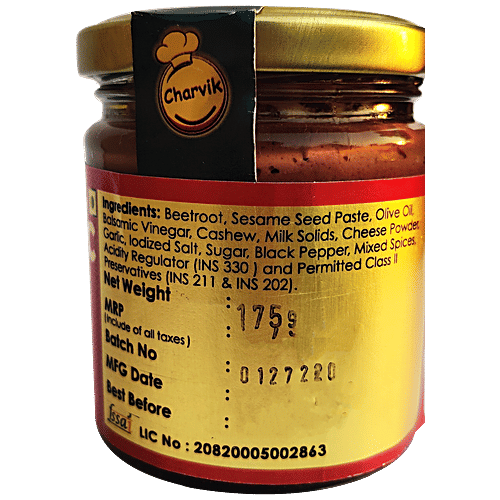 Charvik Balsamic Cheesy Beets, 175 g  