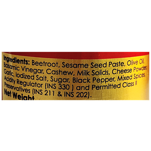 Charvik Balsamic Cheesy Beets, 175 g  