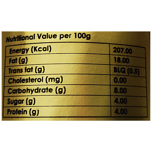 Charvik Balsamic Cheesy Beets, 175 g  