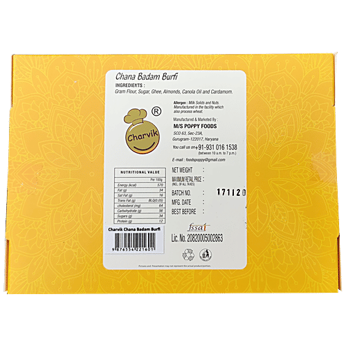 Charvik Chana Badam Burfi, 500 g  