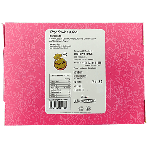 Charvik Dry Fruit Ladoo, 500 g  