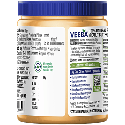 Veeba Natural Crunchy Peanut Butter, 1 kg