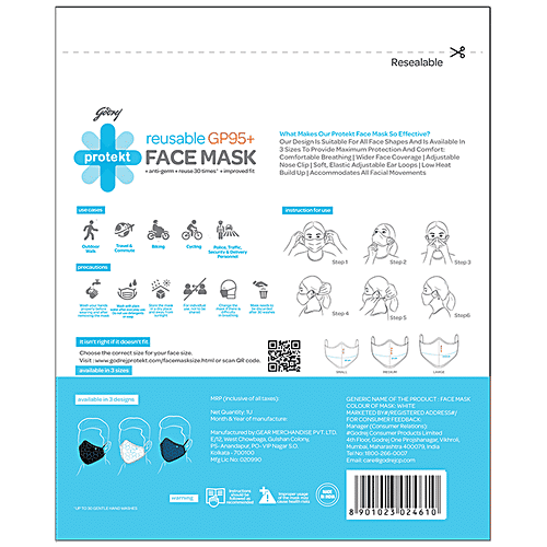 Godrej Protekt GP 95+ Reusable Face Mask - 7 Layer Germ Shield Protection, White, Small, 1 pc