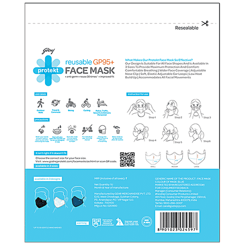 Godrej Protekt GP 95+ Reusable Face Mask - 7 Layer Germ Shield Protection, Blue, Medium, 1 pc  Reusable