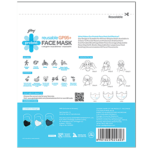 Godrej Protekt GP 95+ Reusable Face Mask - 7 Layer Germ Shield Protection, Blue, Large, 1 pc  Reusable