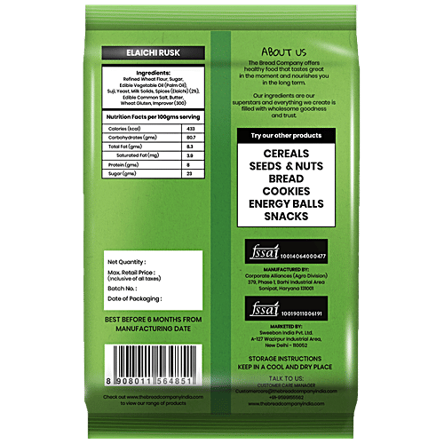 The Bread Company Elaichi Rusk, 300 g  