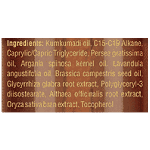 Vasu Facial Beauty Oil - Enriched with Kumkumadi Tailam, Age Revitalizing, 100% Natural, 25 ml Pack of 1 100% Natural