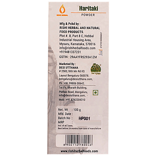 Desi Utthana Haritaki Powder, 100 g  Prevents Cold & Cough