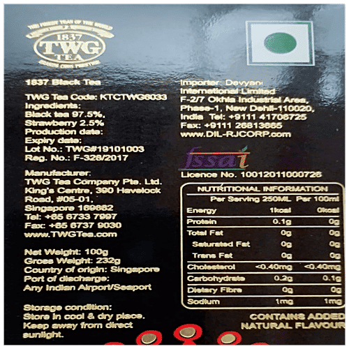 TWG Tea 1837 Black Tea, 100 g  