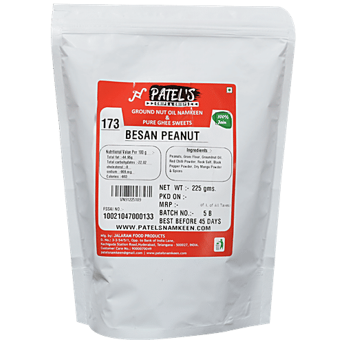 Buy Patel's Chips and Crisps Besan Peanut Online at Best Price of Rs