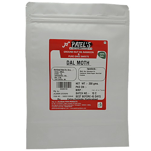 Buy Patel's Chips and Crisps Dal Moth Online at Best Price of Rs 109