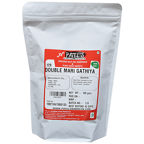 Buy Patel's Chips and Crisps Double Mari Gathiya Online at Best Price