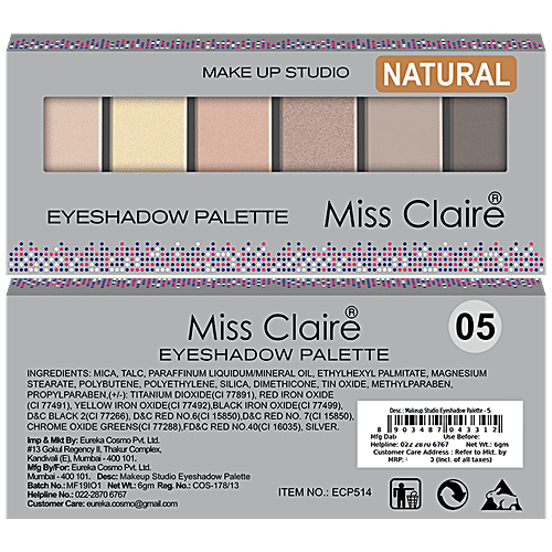 Makeup Studio Eyeshadow Palette Saubhaya Makeup