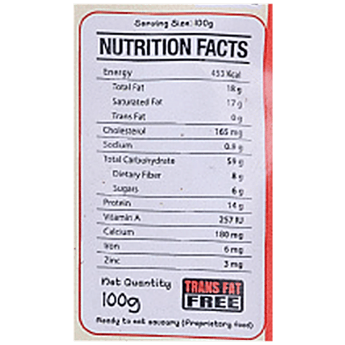 LiL'Goodness Carrot Crackers, 100 g  