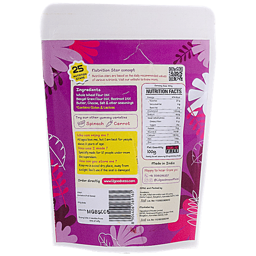 LiL'Goodness Veggie Beetroot Crackers - Indian Masala, 100 g  No Added Preservatives & Colors