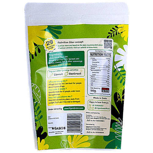 LiL'Goodness Spinach Crackers, 100 g  