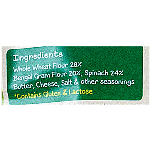 LiL'Goodness Spinach Crackers, 100 g  