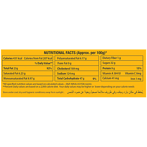 Buy Elite Dates Pudding Cake Sliced Online at Best Price of Rs 60