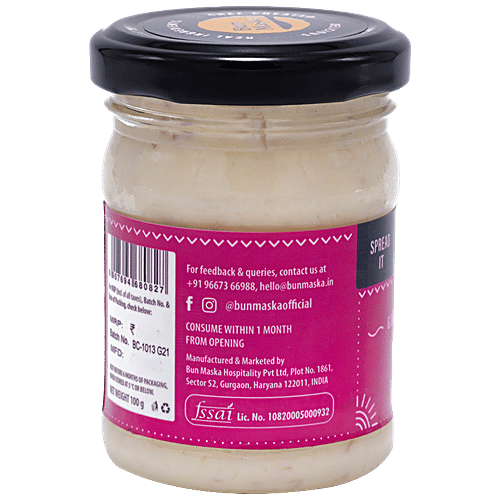 Bun Maska Gourmet Butter Bacon, 100 g Salty, Smokey & Irresistible Flavoured Butter