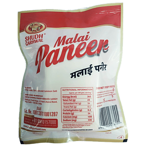 SHUDH GARHWAL Fresh Vaccum Pack Malai Paneer, 200 g  